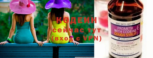 MDMA Premium VHQ Верхнеуральск